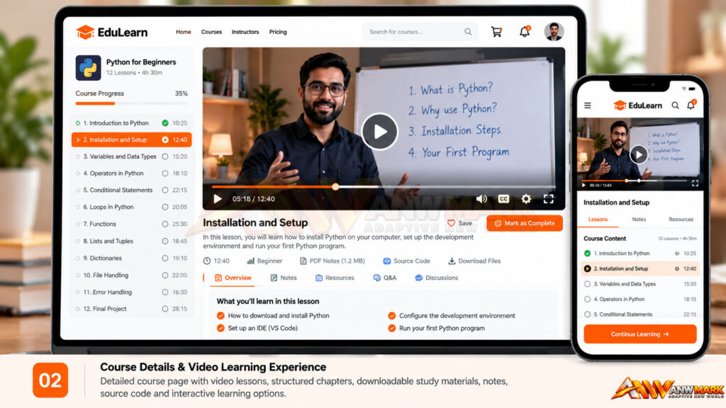 E-Learning screenshot